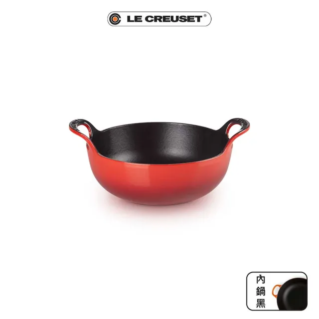 【Le Creuset】琺瑯鑄鐵鍋巴蒂鍋 20cm(沉靜黑/馬賽藍/櫻桃紅/加勒比海藍 4色選1)