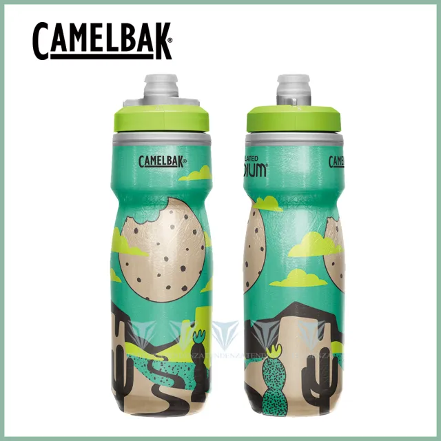 【CAMELBAK】620ml Podium Chill 保冷噴射水瓶(Camelbak / 雙倍保冷 / 自行車水壺)