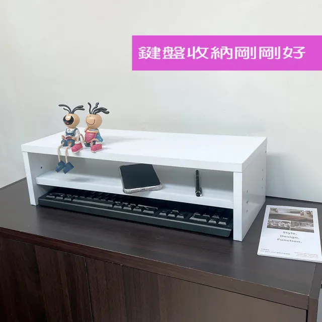 【ONE 生活】可調式螢幕增高架/層架/書櫃層板/長50CM(收納架/分層隔板/多色)
