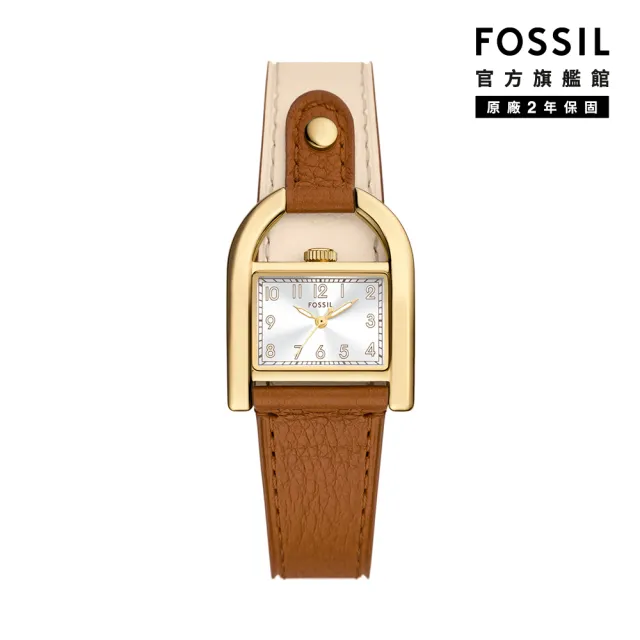 【FOSSIL 官方旗艦館】Harwell 義式拼色馬鞍指針女錶 棕色x燕麥色真皮錶帶手錶 28MM ES5346