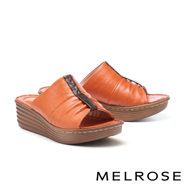 MELROSE 美樂斯 經典簡約純色抓皺全真皮厚底拖鞋(橘)