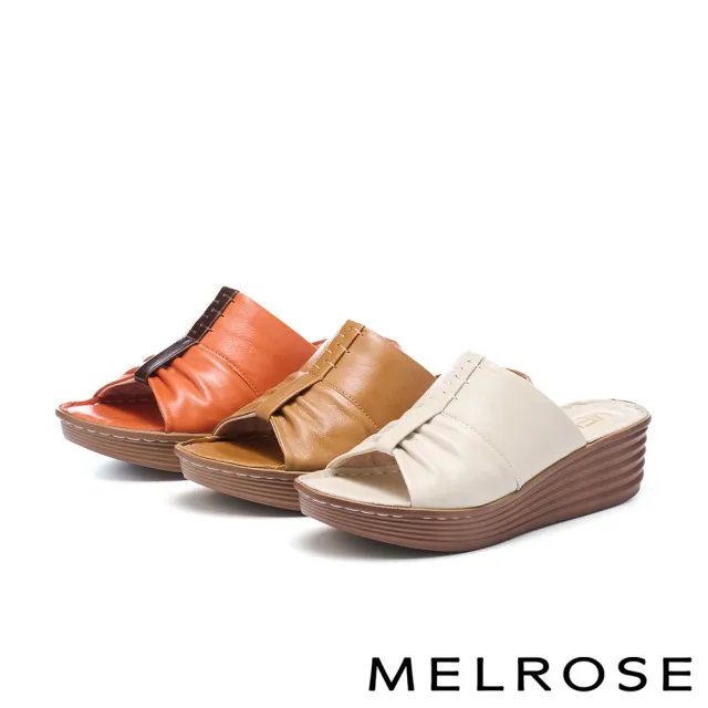 【MELROSE】美樂斯 經典簡約純色抓皺全真皮厚底拖鞋(橘)