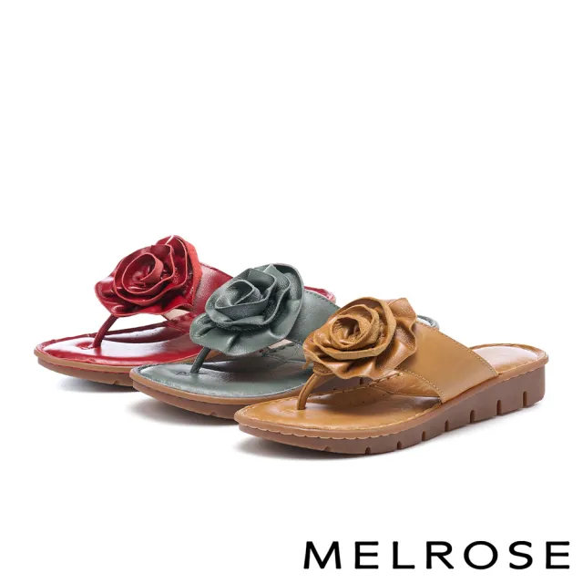 【MELROSE】美樂斯 質感花朵造型全真皮夾腳厚底拖鞋(棕)