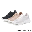 【MELROSE】美樂斯 奢華閃鑽飛織布綁帶厚底休閒鞋(粉)