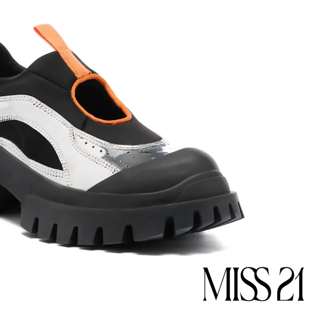 【MISS 21】金屬潮感沖孔異材質拼接撞色簍空大頭厚底休閒鞋(銀)