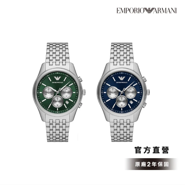 EMPORIO ARMANI 官方直營 Antonio系列 雋永紳士風格三眼手錶 不鏽鋼錶帶 41MM(2色可選)