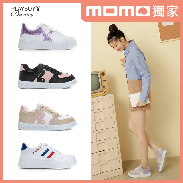 【PLAYBOY】厚底時尚美腿休閒鞋-多款選-多款選(台灣製 防潑水)