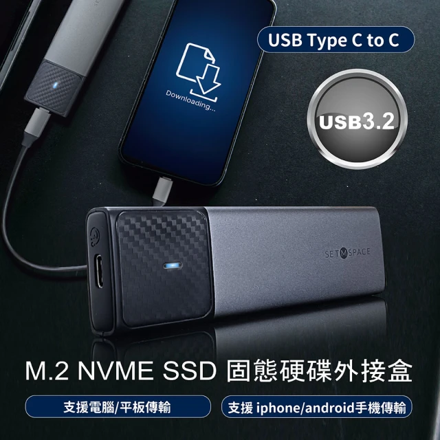 Crucial 美光 X6 4TB 外接式SSD(USB 3