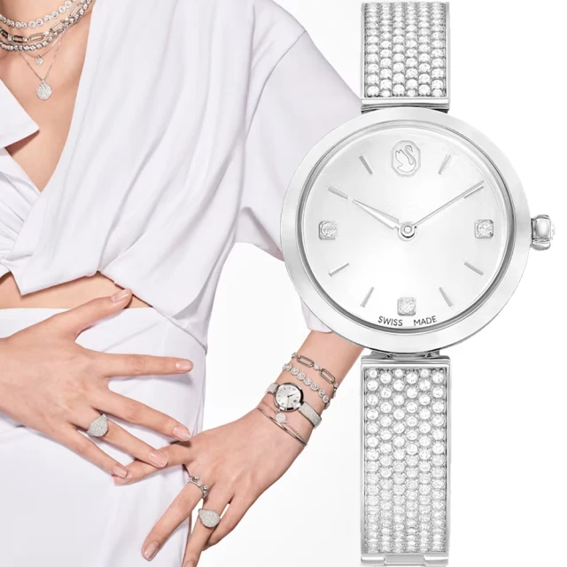 SWAROVSKI 施華洛世奇 Illumina系列 銀色 手環式腕錶-27mm(5671205)