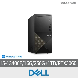 【DELL 戴爾】i5 RTX3060 十核商用電腦(Vostro Tower 3020/i5-13400F/16G/256G+1TB/RTX3060-12G/W11P)