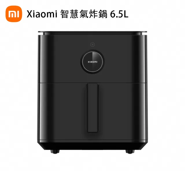 【小米官方旗艦館】Xiaomi智慧氣炸鍋 6.5L(黑色)(原廠公司貨/含保固/米家APP)