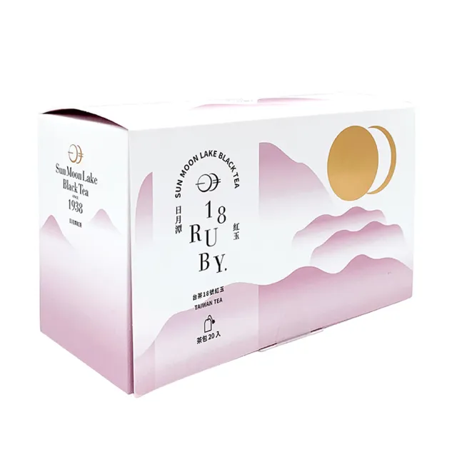【魚池鄉農會】新包裝-紅茶包20包x3盒(台茶18號-紅玉紅茶/阿薩姆紅茶)