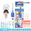 【日本BabySmile】充電款 S-205 炫彩音樂兒童電動牙刷 藍(內附硬毛刷頭x2 - 1只已裝於主機)