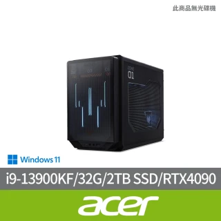 【Acer 宏碁】i9 RTX4090電競電腦(Predator Orion X/i9-13900KF/32G/2TB SSD/RTX4090 24G/W11)