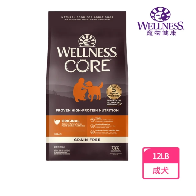 Solid gold 素力高 狗狗天然飼料 11lb/4.9