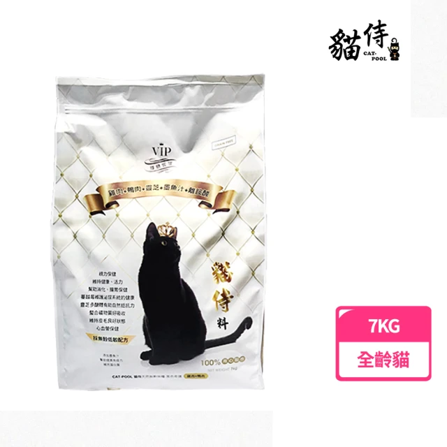 TOMA-PRO 優格 零穀系列貓飼料14磅 6.35kg 
