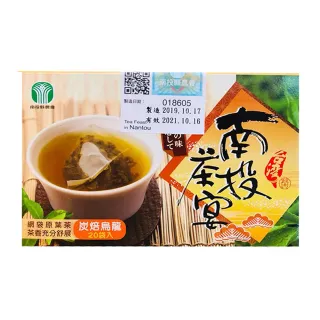 【南投縣農會】南投茶宴炭焙烏龍袋茶2.5gx20入x1盒