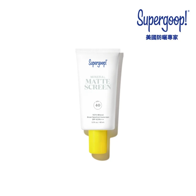 Supergoop 無油光物理防曬乳SPF40 PA+++ 45ml(藝人莎莎推薦)