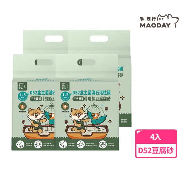 MAODAY 毛商行 D51除臭環保豆腐砂2.5KG/6L 