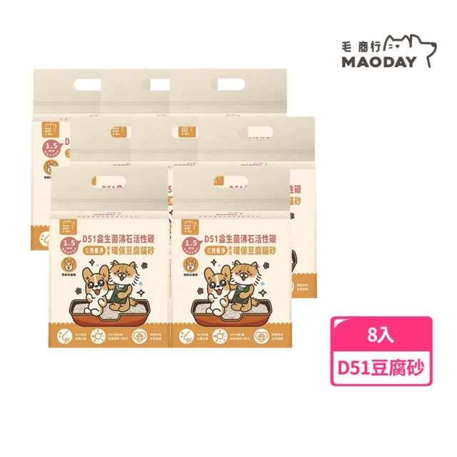 MAODAY 毛商行 D51除臭環保豆腐砂2.5KG/6L 