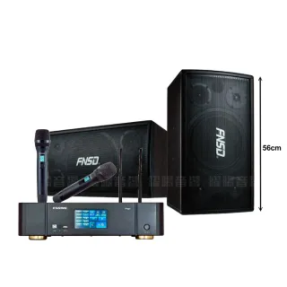 【ENSING】家庭劇院卡拉OK音響組合 ENSING Pro1 含無線麥克風+FNSD SD-305N(不含點歌設備)