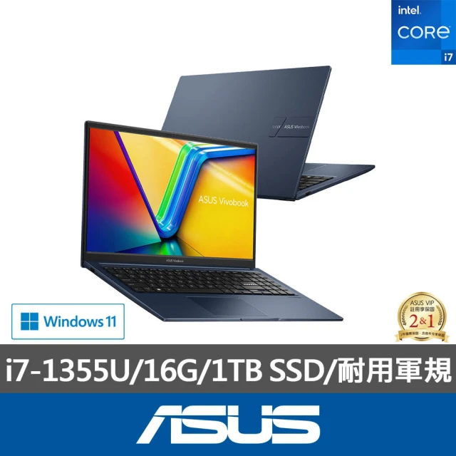 ASUS 華碩 15.6吋i7輕薄筆電(VivoBook X1504VA/i7-1355U/16G/1TB SSD/W11)