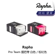 【Rapha】Pro Team 握把帶 白色 / 粉紅色(B1RP-BTP-XXPRON)