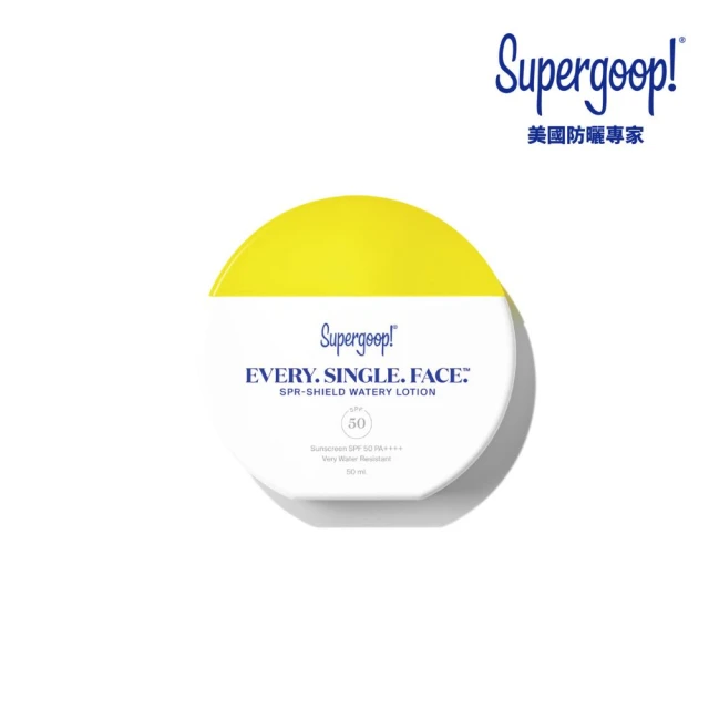 Supergoop 全能水感精華防曬乳SPF50 PA++++ 50ml(藝人莎莎推薦)