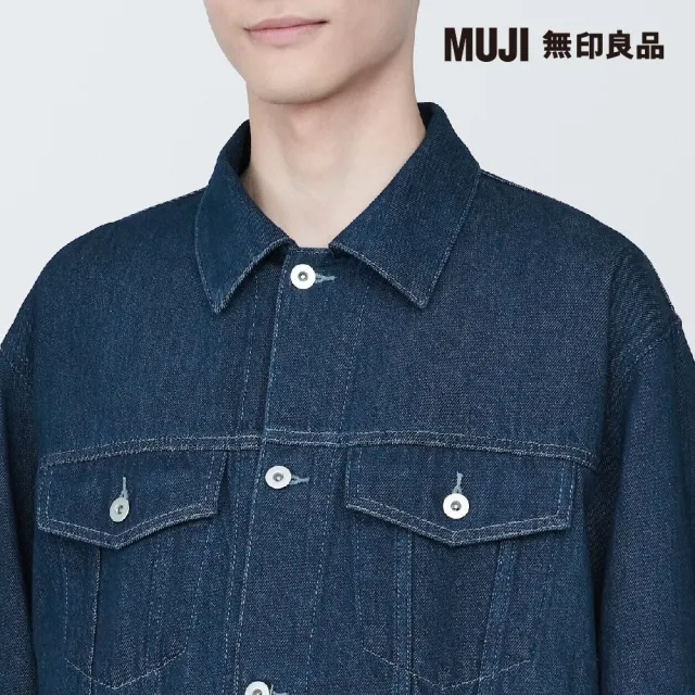 【MUJI 無印良品】男吉貝木棉混丹寧外套(暗藍)