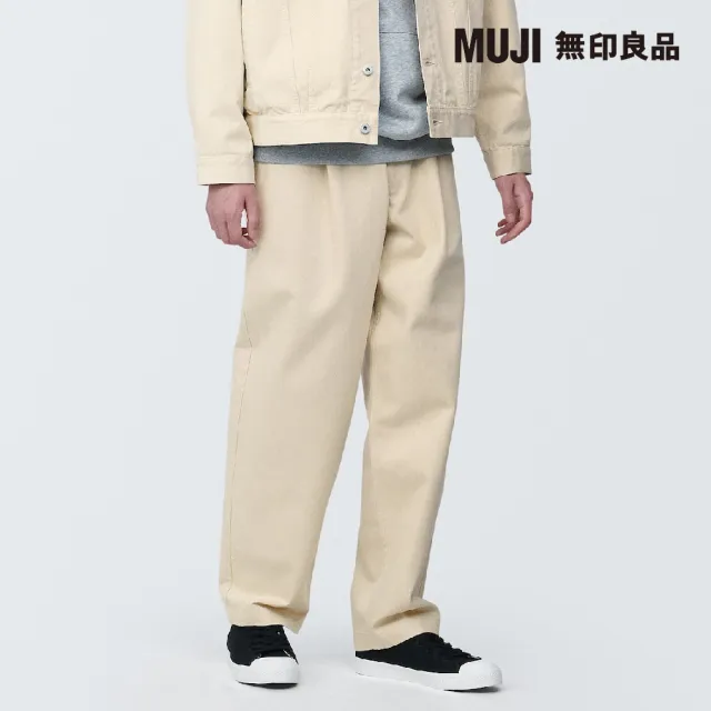 【MUJI 無印良品】男吉貝木棉混工作褲(共4色)