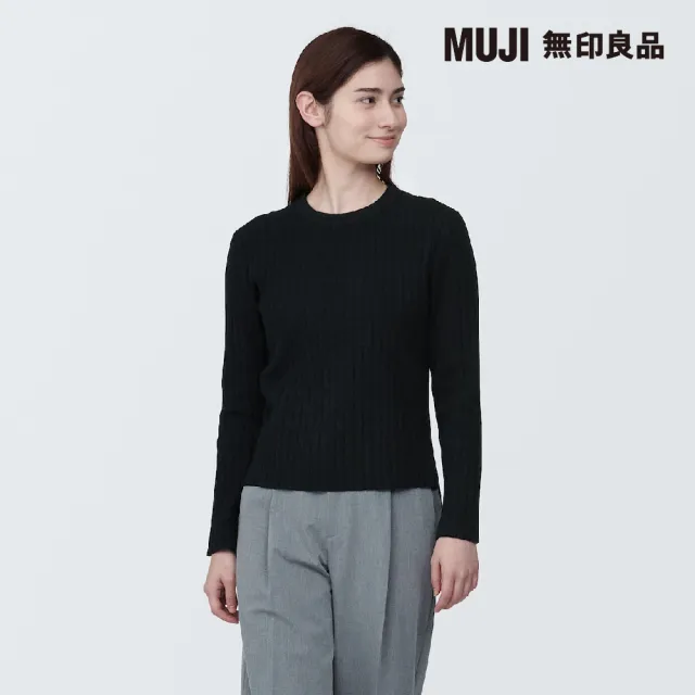 【MUJI 無印良品】女大豆纖維螺紋圓領針織衫(共4色)