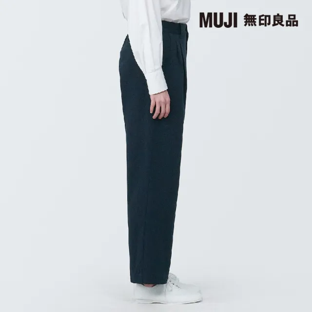【MUJI 無印良品】女有機棉混縱橫彈性綾織打褶寬版褲(共4色)