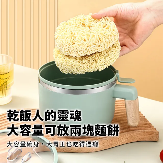 【CW 可營生活選物】304不鏽鋼瀝水泡麵碗(泡麵碗/露營碗/附蓋/附瀝水)