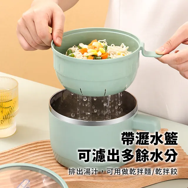 【CW 可營生活選物】304不鏽鋼瀝水泡麵碗(泡麵碗/露營碗/附蓋/附瀝水)