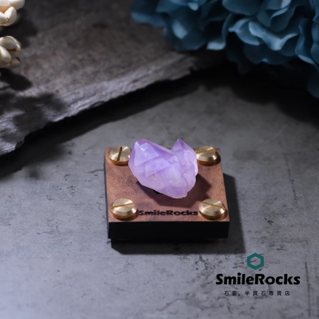 【SmileRocks 石麥】紫羅蘭紫水晶簇 No.104540271(附SmilePad 4.5X4.5底板)
