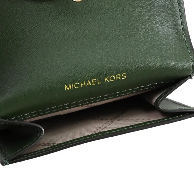 【Michael Kors】經典MK柏金鎖頭造型信用卡名片扣式零錢包(墨綠)