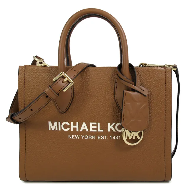 Michael Kors】MIRELLA荔枝紋皮革小款方形手提x斜背兩用包(駝色x黃色 