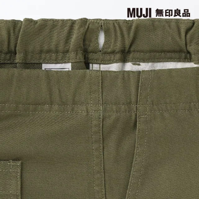 【MUJI 無印良品】兒童聚酯纖維混棉綾織寬鬆合身褲(共5色)