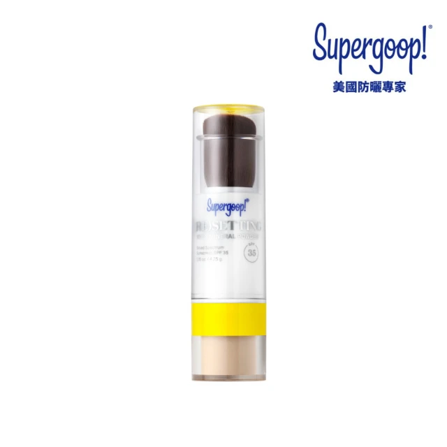 Supergoop 柔焦控油礦物防曬蜜粉-淺色SPF35 PA+++ 4.25g(藝人莎莎推薦)