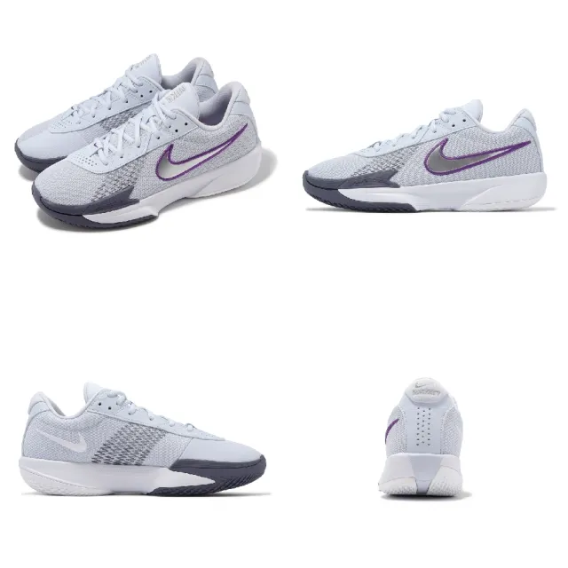 【NIKE 耐吉】籃球鞋 Air Zoom G.T. Cut Academy EP 男鞋 灰 紫 GT 氣墊 運動鞋(FB2598-002)