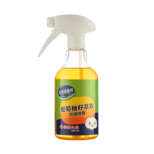 【南僑水晶】葡萄柚籽抗菌洗手防護噴霧(500ml/瓶)