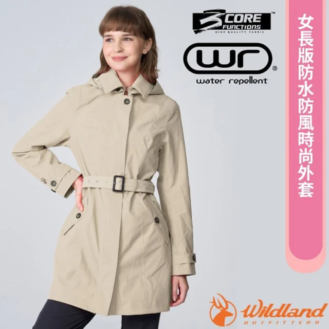 Wildland 荒野 女 長版防水防風時尚外套_附腰帶.運動機能風衣(W2909-119 亞麻色)