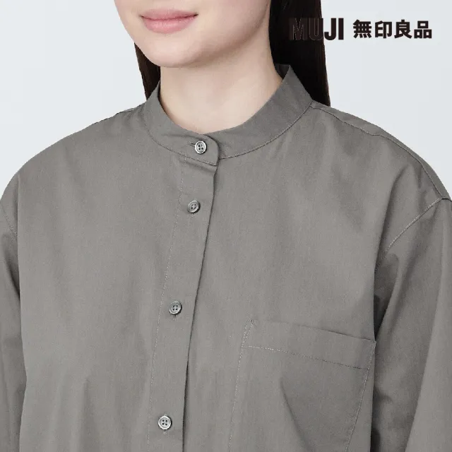 【MUJI 無印良品】女棉混聚酯纖維不易起皺平織布立領長袖洋裝(共3色)