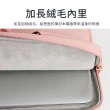 【OMG】Macbook 15.6吋 手提大容量筆電包(附電源包/行李箱拉桿帶設計)