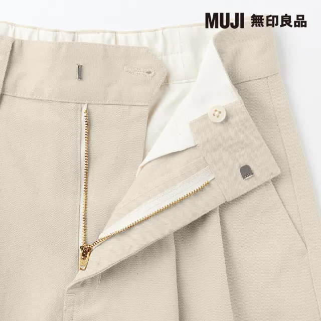 【MUJI 無印良品】女吉貝木棉混打褶寬版褲(共2色)