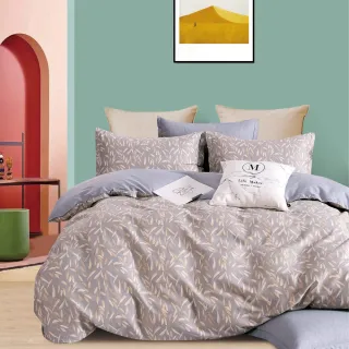 【Raphael 拉斐爾】100%精梳棉四件式兩用被床包組-花語(加大)