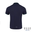 【ELLE ACTIVE】男款 休閒經典短袖POLO衫-深藍色(EA24M2M1105#39)