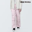 【MUJI 無印良品】女棉混聚酯纖維降落傘舒適長褲(共5色)