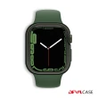 【DEVILCASE】Apple Watch Series 7/8 45mm 惡魔防摔保護殼(斜面款-5色)