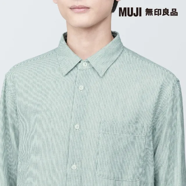 【MUJI 無印良品】男吉貝木棉混二重紗織長袖襯衫(共6色)